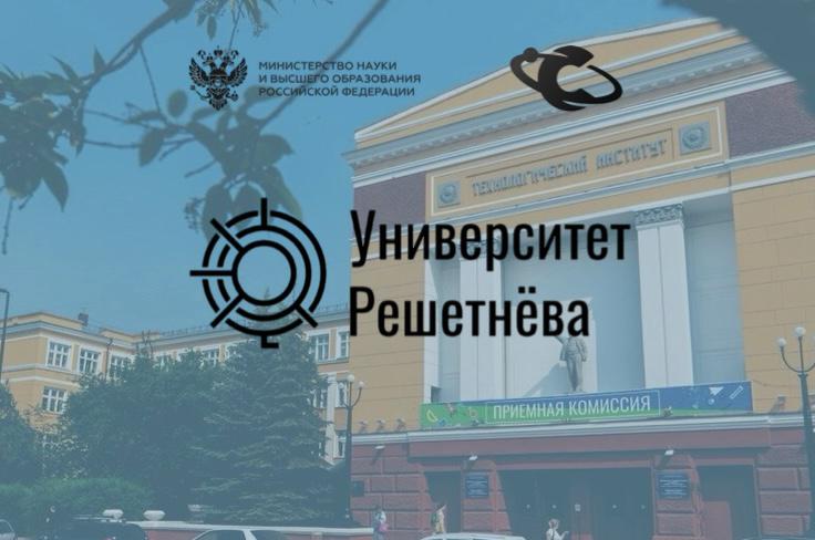 «Человек и промышленность».