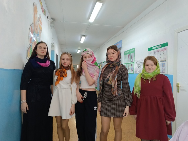 Международный женский день.